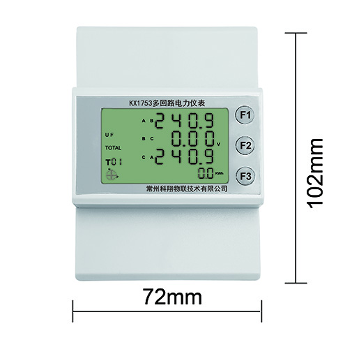KX1753 多回路電力儀表