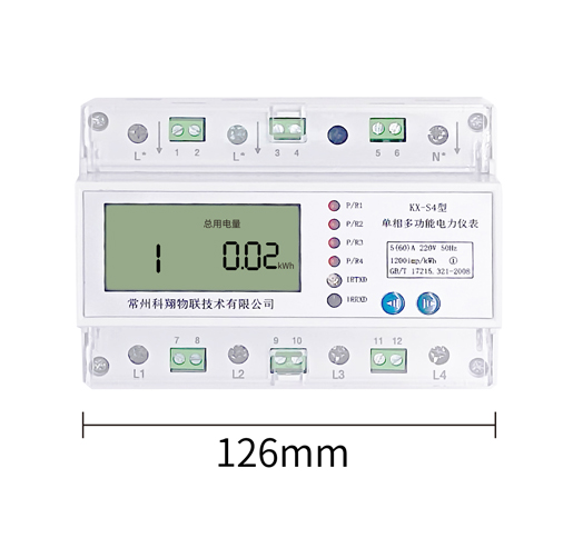 KX-S4型（導軌7P四控）