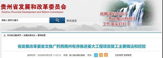 全國(guó)各地砂荒來(lái)襲，機(jī)制砂熱銷潮再度席卷而來(lái)