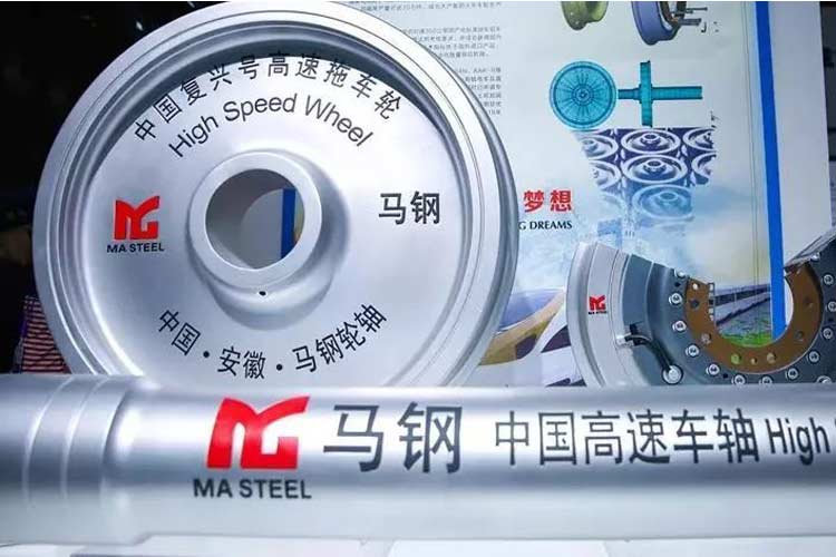2019世界制造業(yè)大會(huì)，凱瑞特重工在安徽等您！