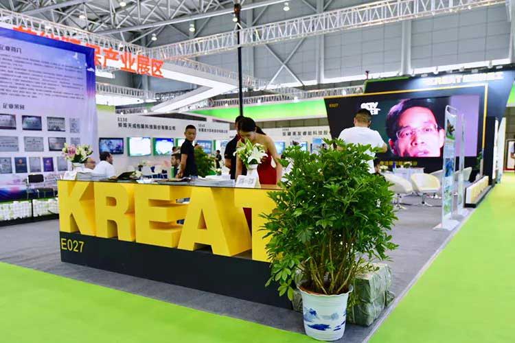 2019世界制造業(yè)大會(huì)，凱瑞特重工在安徽等您！