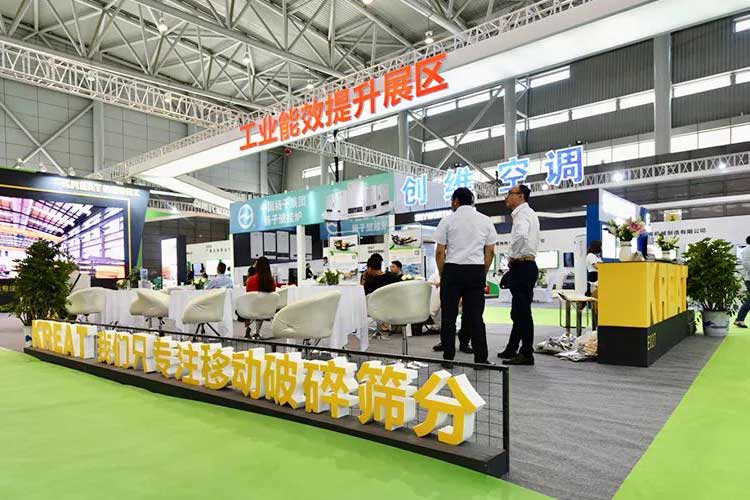 2019世界制造業(yè)大會(huì)，凱瑞特重工在安徽等您！