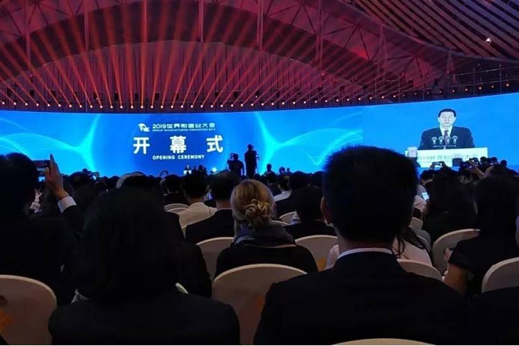 2019世界制造業(yè)大會(huì)，凱瑞特重工在安徽等您！