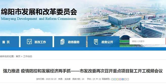 全國各地砂荒來襲，機制砂熱銷潮再度席卷而來