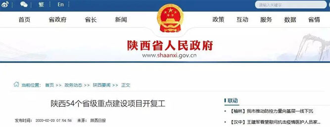 全國各地砂荒來襲，機制砂熱銷潮再度席卷而來
