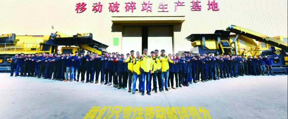 “第四屆全國(guó)建筑固廢處理及資源化利用研討會(huì)”圓滿召開！