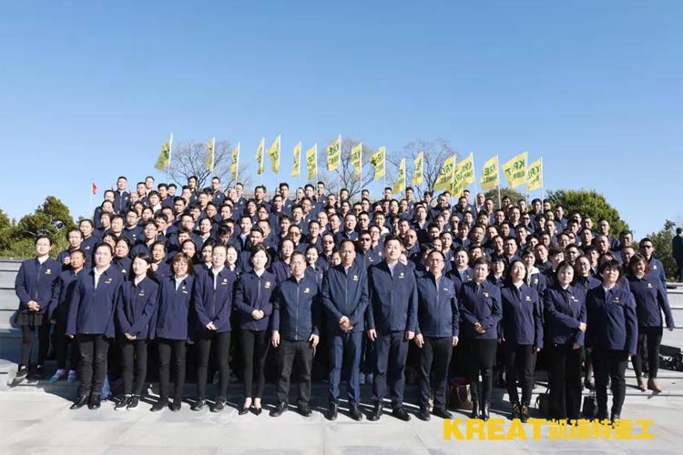 凱瑞特重工“感謝有你，伴我同行”2019年會(huì)圓滿結(jié)束