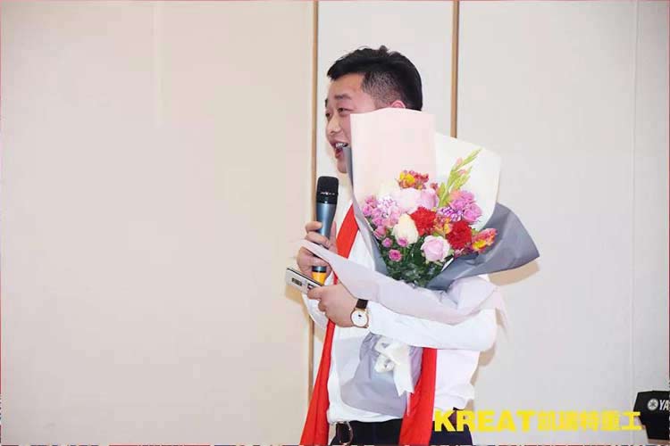 凱瑞特重工“感謝有你，伴我同行”2019年會(huì)圓滿結(jié)束