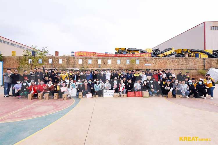 凱瑞特重工2020年“勞動最光榮，運動最快樂”勞動節(jié)特別活動精彩回顧